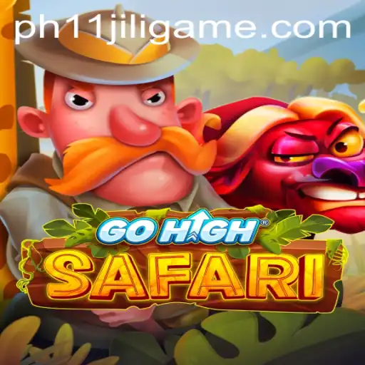 Exploring GoHighSafari: The Thrilling Safari Adventure Unveiled